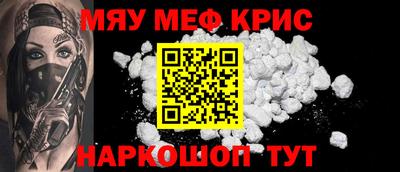 твердый Ирбит