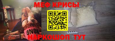 дурь Ипатово
