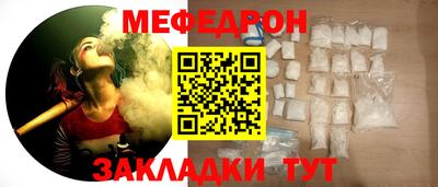 а пвп мука Изобильный