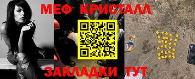 дурь Ипатово