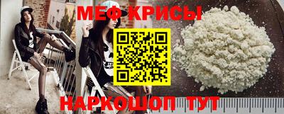 дурь Ипатово