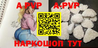 твердый Ирбит