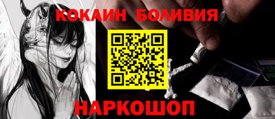 а пвп мука Изобильный