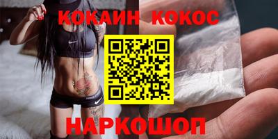 дурь Ипатово