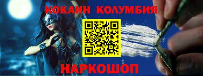 а пвп мука Изобильный