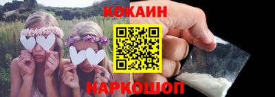 дурь Ипатово