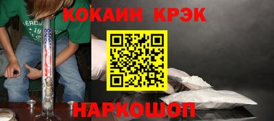 а пвп мука Изобильный