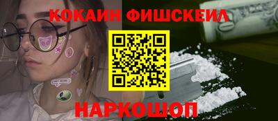 твердый Ирбит