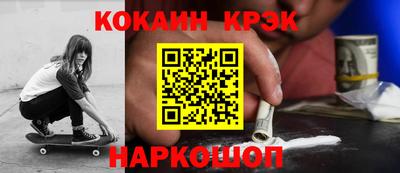 а пвп мука Изобильный