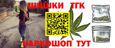 дурь Ипатово