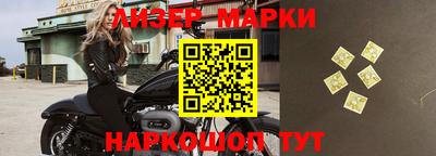 дурь Ипатово