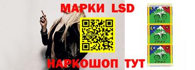 твердый Ирбит