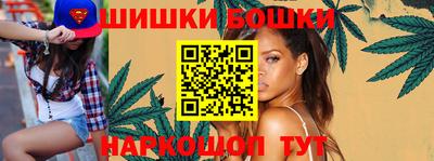 дурь Ипатово