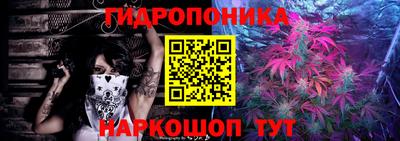 дурь Ипатово