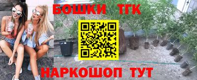 твердый Ирбит