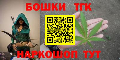 твердый Ирбит