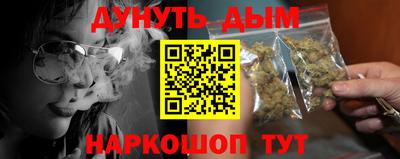 твердый Ирбит