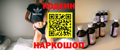 твердый Ирбит
