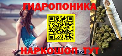 твердый Ирбит