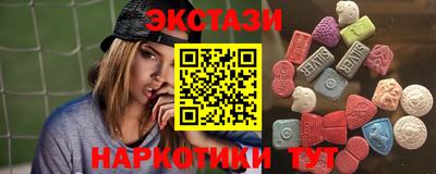 твердый Ирбит