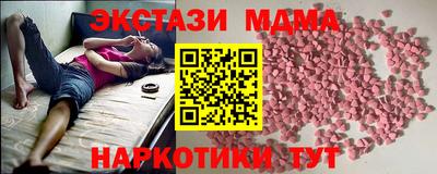 а пвп мука Изобильный