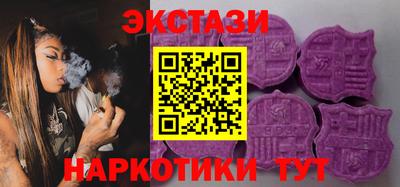 дурь Ипатово