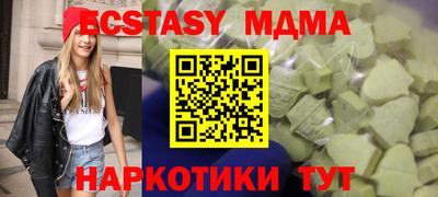 твердый Ирбит