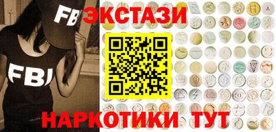 твердый Ирбит