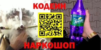 а пвп мука Изобильный