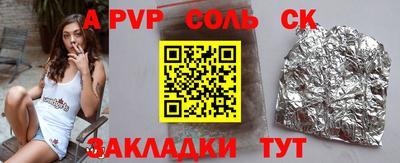 твердый Ирбит