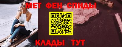 дурь Ипатово