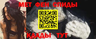 дурь Ипатово