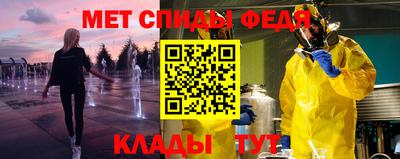 дурь Ипатово