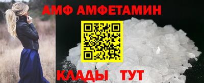 дурь Ипатово
