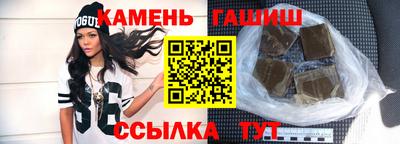 а пвп мука Изобильный