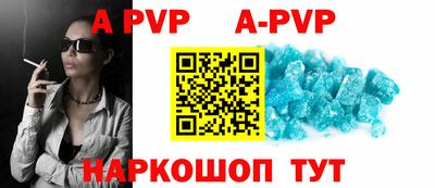 твердый Ирбит