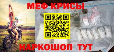 а пвп мука Изобильный