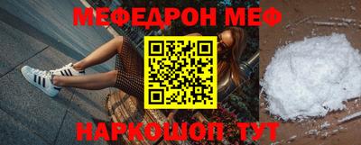 а пвп мука Изобильный