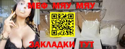 дурь Ипатово