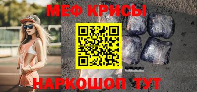 дурь Ипатово